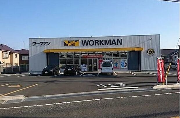 ワークマン新座馬場店（約1,020m）