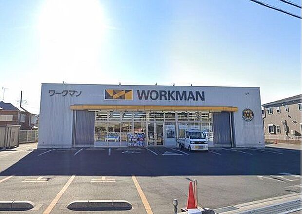 ワークマン新座馬場店(約700m)