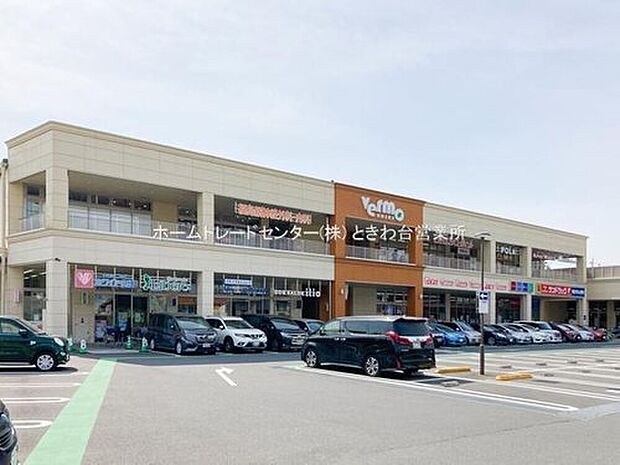 ヴェルモ志木(約1,390m)