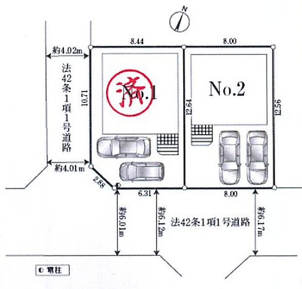 【全体区画図】カースペース2台可能です。
南面道路接道のため資産価値も高まります♪前面道路広々6m!車庫入れが苦手な方でもスイスイ楽々♪