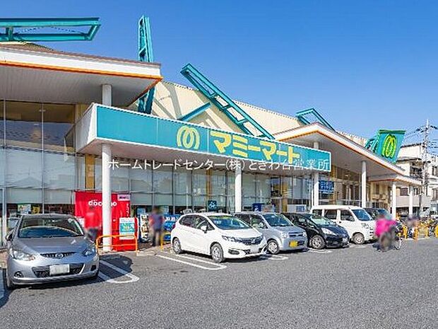 マミーマート上宗岡店（約1,230m）