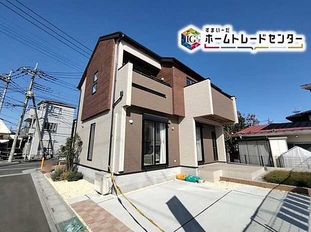 【現地外観写真】当日のご見学予約も承ります。同じものは2つとない「夢のマイホーム」との出会いが待っているかもしれません。