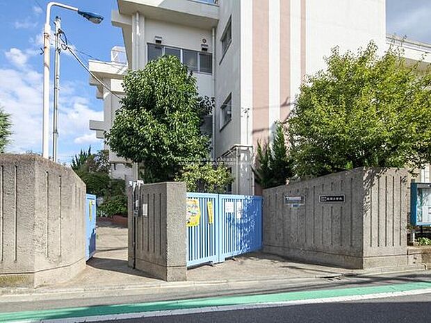 北区立岩淵小学校(約550m)