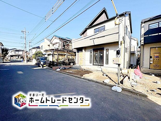 【現地外観写真】省エネ＋住宅性能表示【建設】【設計】W取得の永住邸誕生しました。
食洗機付対面キッチン、浴室暖房乾燥機など設備充実♪