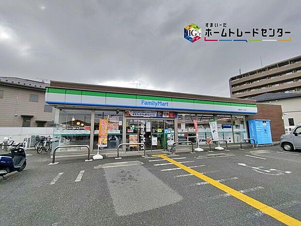 ファミリーマート朝霞本町一丁目店（約910m）