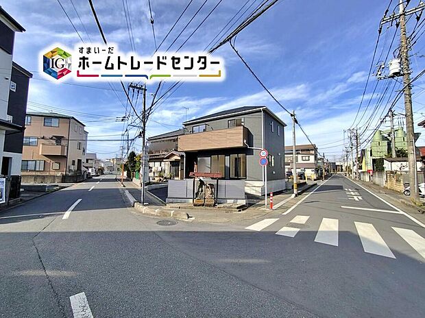 【前面道路含む現地写真】カースペース３台可能です。
平日・お仕事帰りなど、いつでもご案内いたします！お気軽にお問い合わせ下さい。