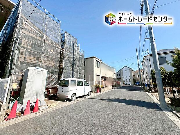 【前面道路含む現地写真】カースペース２台可能です。
この街で・この家で暮らしたいと思わせる理由を是非現地でお確かめ下さい。