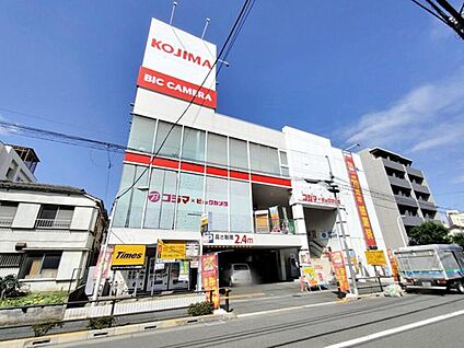 コジマ×ビックカメラ上板橋店 430ｍ(徒歩6分)