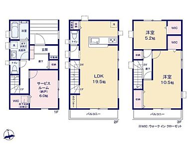 収納力豊富なウォークインクローゼットが３カ所ございます。洋服や小物類など、目的に応じてすっきり美しい収納を実現します。 