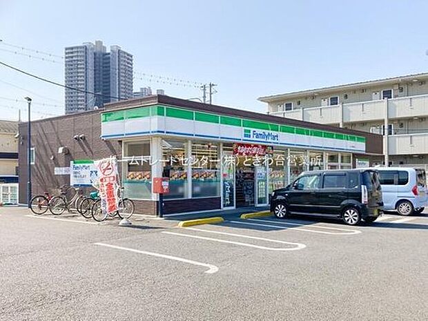 ファミリーマートふじみ野駒林店(約450m)