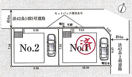全体区画図