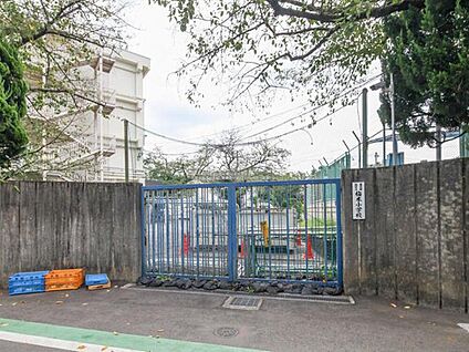 北区立梅木小学校 160ｍ(徒歩2分)