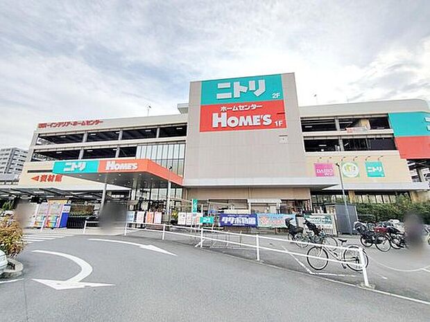 島忠ホームズ北赤羽店（約940m）