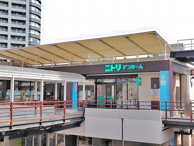 ニトリデコホームトナリエふじみ野店(約750m)