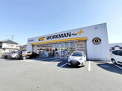 ワークマンプラス新座馬場店 1240m ( 徒歩16分)
