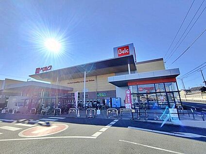 ベルク和光白子店 1460ｍ(徒歩19分)