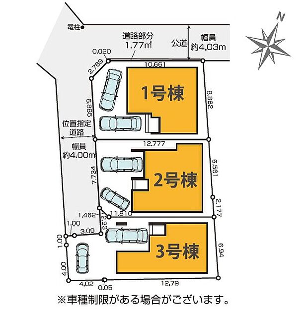 【☆全体区画図☆】カースペース２台可能です。※車種制限がある場合がございます。