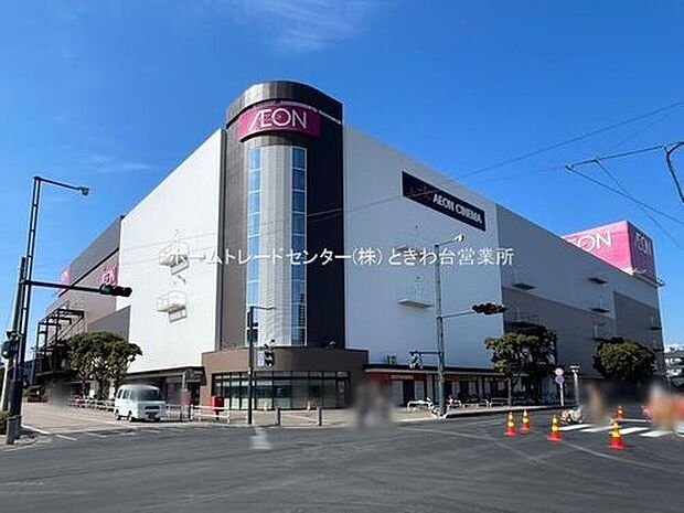 イオン大井店(約1,420m)