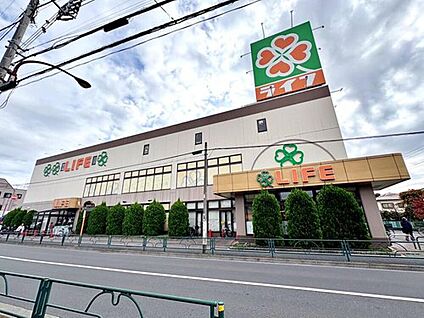 ライフ土支田店 1000m (徒歩13分)