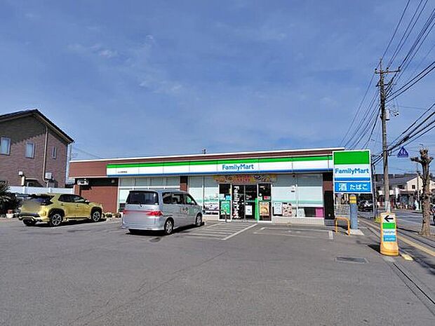 ファミリーマートふじみ野清見店（約350m）