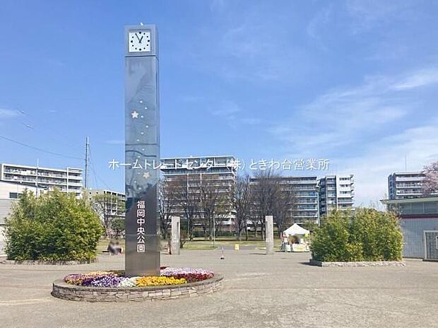 福岡中央公園（約1,290m）