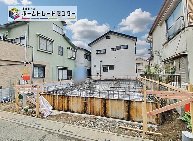 【☆現地の様子☆】周辺に高い建物が無く、空が広く大きく感じられるエリア。
地震に強い家。住宅性能表示「建設」「設計」Ｗ取得。