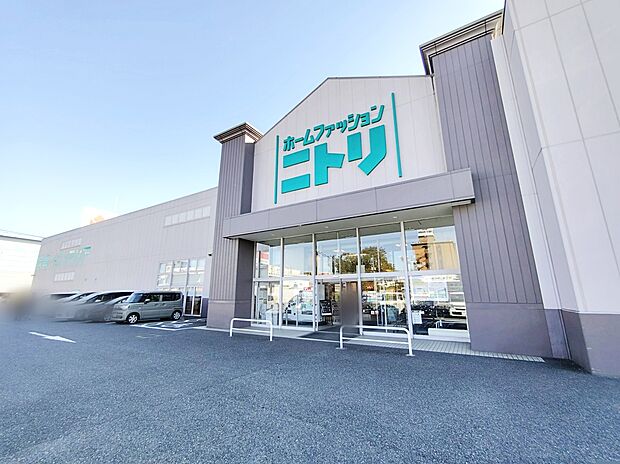 ニトリ新座店（約1,000m）