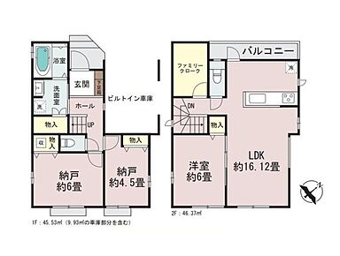 陽光溢れる2階LDK！プライバシーが守れた空間で心地よく過ごせます♪管理や季節物や備蓄品などもたっぷり収納できる2階のFC♪洗面室のリネン庫完備で日々のお洗濯から片付けまでラクラク♪ 