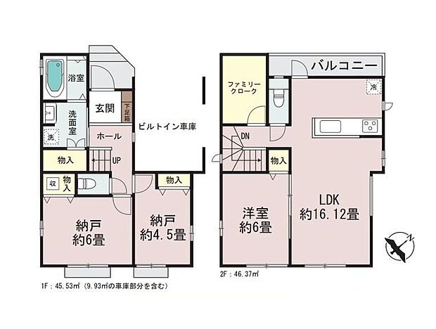 【1LDK+2S】陽光溢れる2階LDK!プライバシーが守れた空間で心地よく過ごせます♪管理や季節物や備蓄品などもたっぷり収納できる2階のFC♪洗面室のリネン庫完備で日々のお洗濯から片付けまでラクラク♪