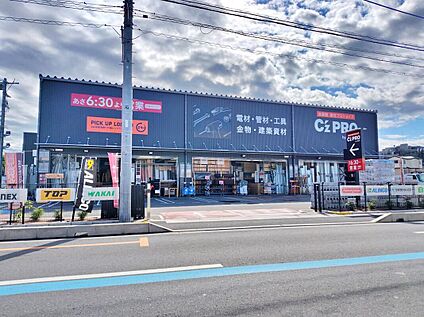 C’z　PRO志木店 710ｍ(徒歩9分)