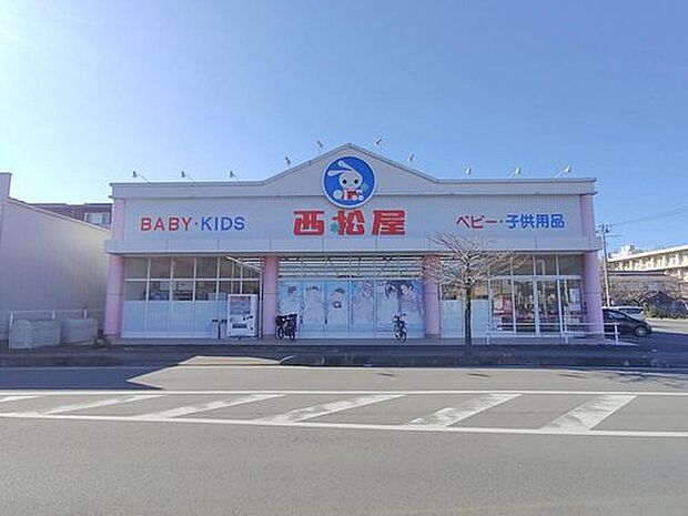 西松屋ふじみ野店(約460m)