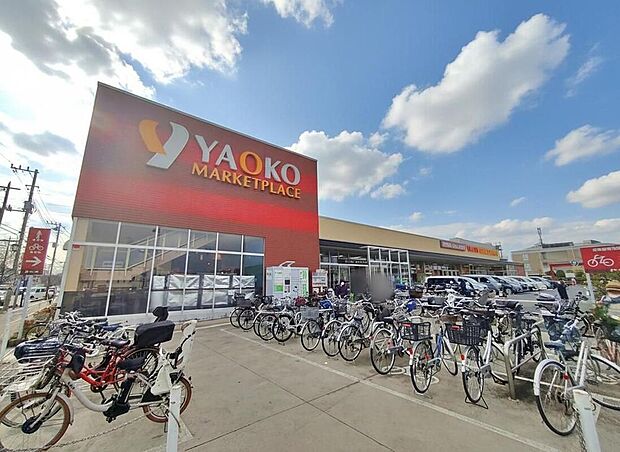 ヤオコー新座店(約1,836m)