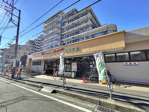 コモディイイダ東朝霞店(約90m)
