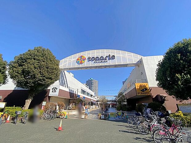 トナリエふじみ野(約900m)