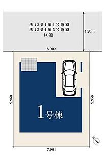 全体区画図