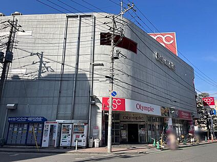 Olympic朝霞台店 750m(徒歩10分)