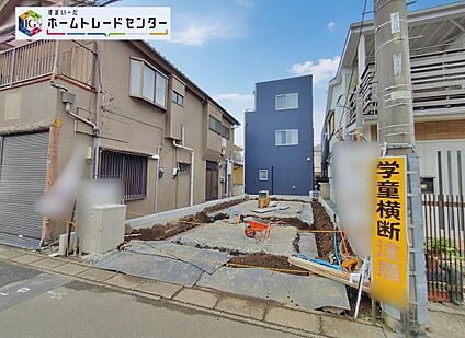 ☆現地の様子