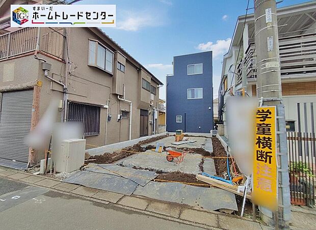 【☆現地の様子】当日のご見学予約も承ります。同じものは２つとない「夢のマイホーム」との出会いが待っているかもしれません。