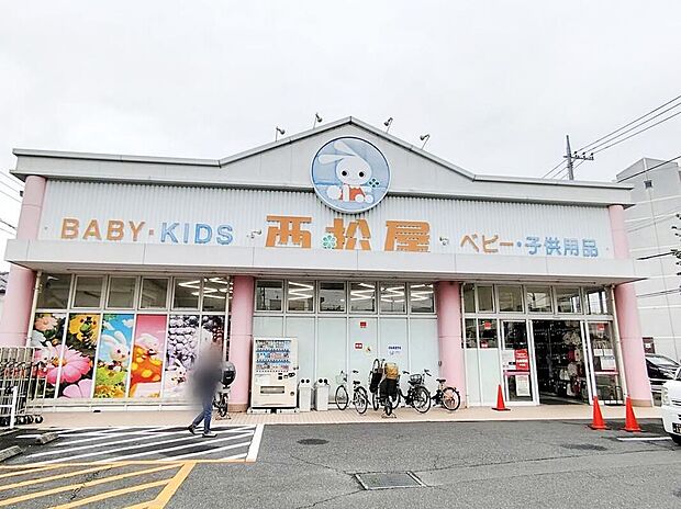 西松屋朝霞店(約766m)
