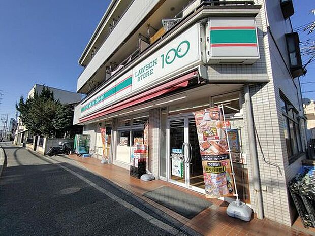 ローソンストア100新座北野店(約159m)