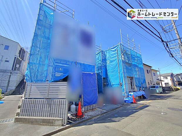【☆現地の様子】宗岡第三小学校・宗岡第二中学校が徒歩8分圏内に揃う、通学しやすい立地のお住まいをご紹介します!全居室にWICが備わり、衣類の管理がらくらく♪お子様の片付けも捗りそうです!