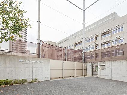 北区立赤羽岩淵中学校 800m(徒歩10分)