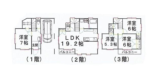 【4LDK】道路からの視線が気にならない2階リビングの3階建て♪大切なお車を雨から守るビルトインガレージを採用◎水回りが2階にあるのでバルコニーが近く、洗濯後も動線がスムーズに☆