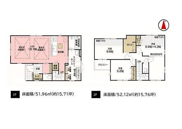 【3LDK】◇カウンター、室内物干し、可動棚が揃う広々ランドリールームでお洗濯や朝の身支度も快適♪◇ライフステージに合わせてフレキシブルに活用できる2階居室♪◇空間が片付く大型WIC、SIC、備蓄倉庫を完備♪