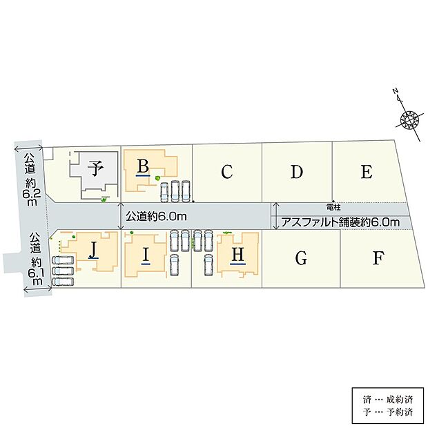 前面道路約6.0m以上で車の出し入れもしやすそうです。全10区画の統一感ある街並みを形成し、名古屋への通勤・通学にも便利な立地です。