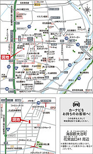 案内図