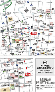 案内図