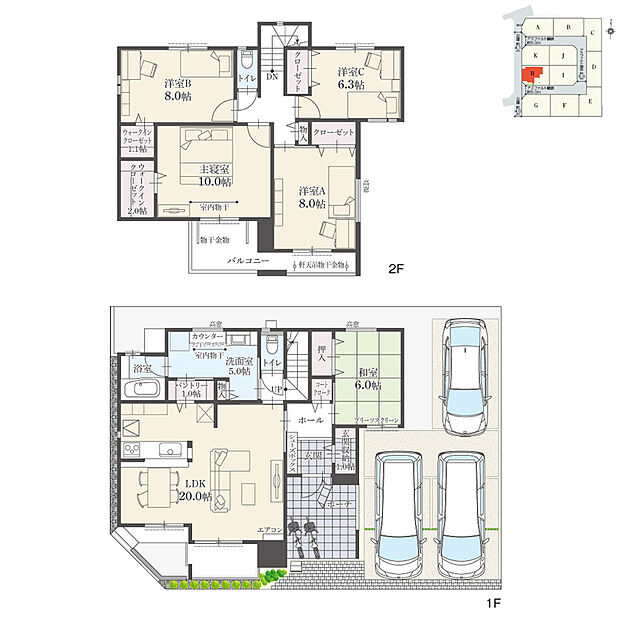 【5LDK】5LDK+Wウォークインクローゼット+玄関収納+コートクローク+パントリー+ランドリースペース
駐車3台可
※延床面積にポーチ面積の一部(3.10m2)およびインナーバルコニー面積の一部(0.80m2)および設備設置スペースの一部(1.51m2)含む
キッチン背面に設けたパントリーは洗面室へと繋がっており、動きやすい快適動線を確保しています!