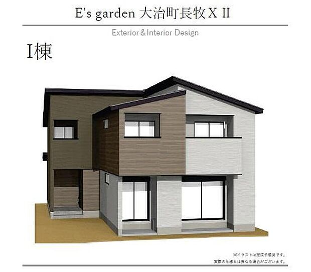 【【I棟　外観パース】】各棟個別にプロのコーディネーターがデザイン。隣棟はもちろんのこと、周りの街並みとのバランスをしっかりと考えて設計。街並みの一角を鮮やかに彩ります。