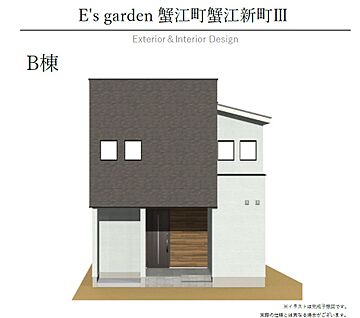 【B棟　外観パース】